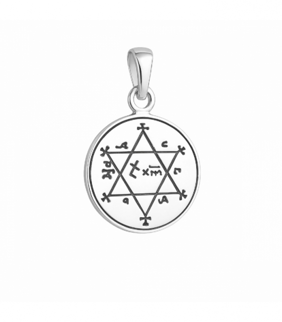 Colgante Plata Pentaculo Salomon Ø17mm