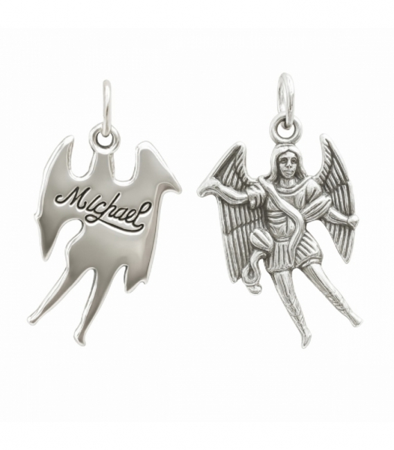 Colgante Plata Arcángel Miguel 24mm