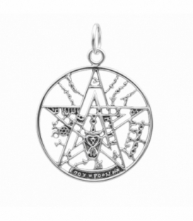 Colgante Plata Tetragramaton